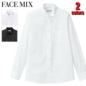 レディス ウイングブラウス FB4041L FACE MIX フェイスミックス シャツ 長袖 フォーマル