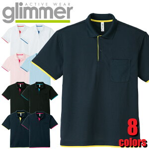 00339-AYP 4.4�I���X �h���C���C���[�h�|���V���c glimmer PRINTSTAR �v�����g�X�^�[