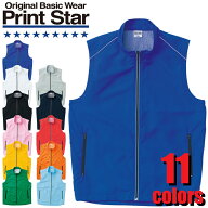 リフレクスポーツベスト 00068-RSV PRINT STAR　プリントスター