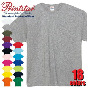 00148-HVT 7.4�I���X �X�[�p�[�w���B�[�E�F�C�g T�V���c ���� ���n Printstar �v�����g�X�^�[