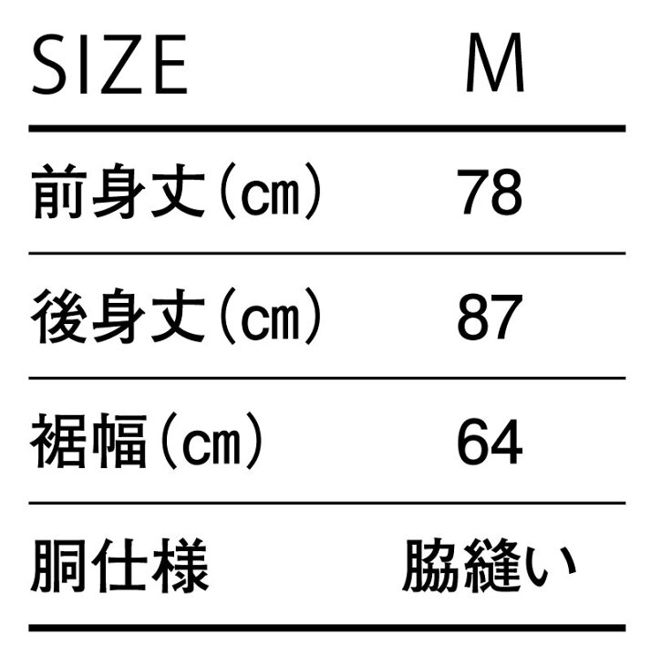 楽天市場 ウィメンズ ドルマンワンピース Wdo 805 レディース Truss レディース 無地 半袖 4 3oz ディ ファインズ