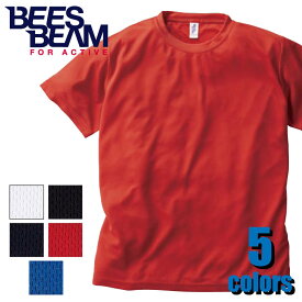 BIG SIZE アクティブTシャツ ACT-108 BEES BEAM 無地 半袖 スポーツ TRUSS