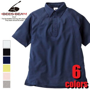 �{�^���_�E���|���V���c BDP-262 BEES BEAM �J�W���A�� �X�|�[�c