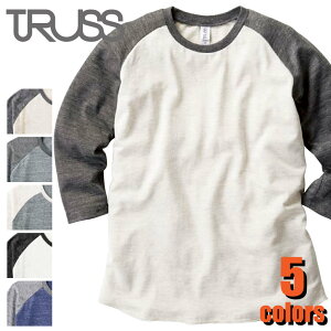 七分袖tシャツ メンズの通販 価格比較 価格 Com 七分袖tシャツ メンズの通販 価格比較 価格 Com