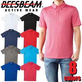 FDB-270 ファンクショナル ドライ BD ポロシャツ BEES BEAM 無地 スポーツ カジュアル ユニフォーム TRUSS