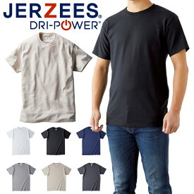 ジャージーズ DRI-POWER Tシャツ 29MR JERZEES ドライ 半袖 無地 ストリート カジュアル