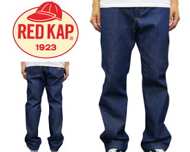 RDKP-PD052 13.75oz デニムパンツ RED KAP レッドキャップ ワークパンツ アメカジ