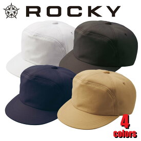 ワークキャップ RA9903 帽子 Rocky ロッキー 作業着 ユニフォーム