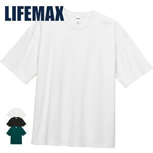 10.2�I���X �X�[�p�[�w�r�[�E�F�C�g �r�b�O�V���G�b�g T�V���c MS1166 LIFEMAX ���C�t�}�b�N�X SUPER HEAVY WEIGHT �I�[�o�[�T�C�Y �h���b�v�V�����_�[ �X�g���[�g �J�W���A�� �����Y ���� ���n