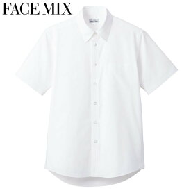 ブロードレギュラーカラー 半袖シャツ FB4534U フォーマル ビジネス ユニフォーム FACE MIX フェイスミックス