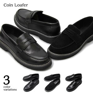 ローファー アメカジの人気商品 通販 価格比較 価格 Com