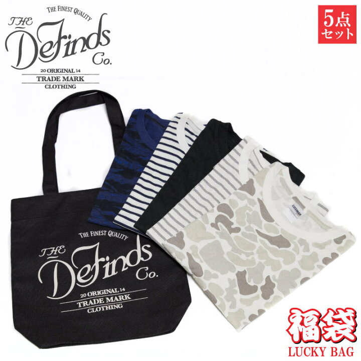 楽天市場】Tシャツ5点セット福袋（オリジナルトートバッグ付き 