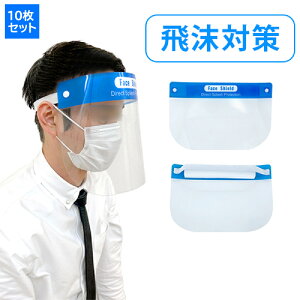 tFCXV[h 10Zbg jp y V[h h tFCXJo[ 􂢁@howbgp@X|W Soh tFCXK[h EBX΍ ȈՎ \h a@ 