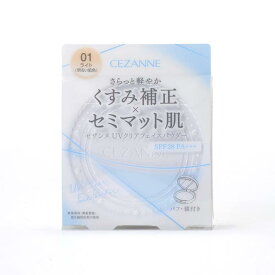 セザンヌ UVクリアフェイスパウダー 01