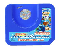 楽天市場】ディズニー おやすみホームシアター カセットの通販