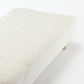 無印良品 再生ポリエステル あたたかファイバー厚手敷パッド・シングル 100×200cm・アイボリー 76005612