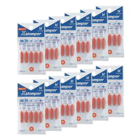 シャチハタ 補充インキ(ブラック11・ブラック16・シール用・データーネーム用) 朱色 12セット XLR-11N_12