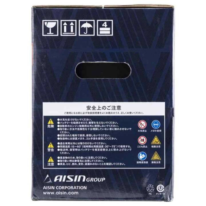 楽天市場】アイシン(AISIN) 車用 バッテリー 125D31L (115D31L 105D31L 