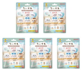 【まとめ買い5個セット】 びっくらたまご ちいかわ ～おふろあがりマスコット～ バスボール 炭酸入浴剤