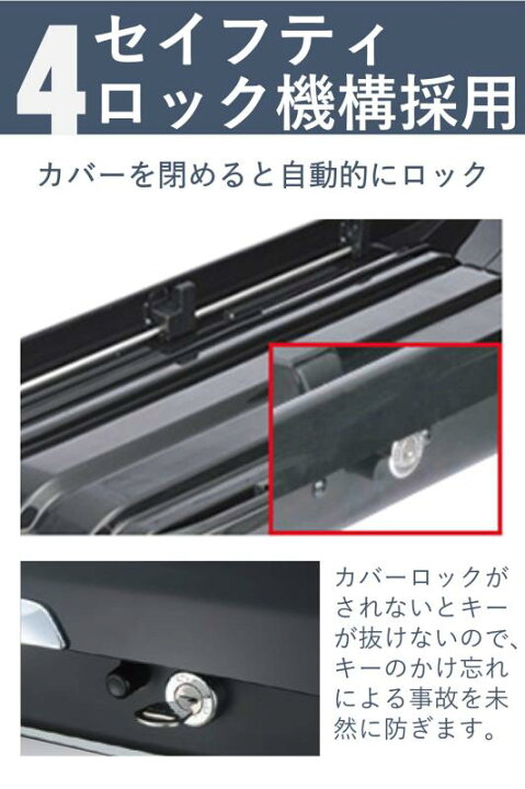 楽天市場】カーメイト(CARMATE) ルート品 inno イノー 車載 コンパクト 