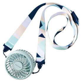 【2022年モデル】エレコム USB扇風機 エクリア flow flow 充電式 ハンズフリー ミニ クールタオルセット ストラップ・リング付 4段階風量調節 ミント・グリーン FAN-U225GN