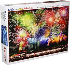 日本製 1000ピース ジグソーパズル 大曲の花火(49 72cm)