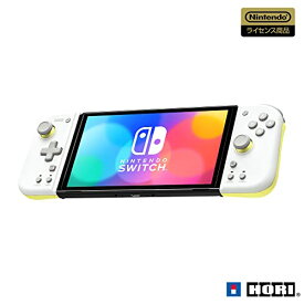 連射 連射ホールド機能搭載 任天堂ライセンス商品 グリップコントローラー Fit for Nintendo Switch LIGHT GRAY YELLOW Nintendo Switch対応