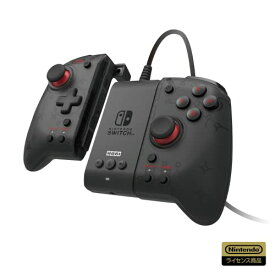 任天堂ライセンス商品 グリップコントローラーアタッチメントセット for Nintendo Switch Nintendo Switch 旧モデル 有機ELモデル両対応