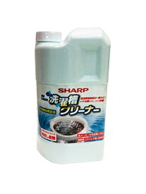 シャープ sharp 洗濯槽クリーナー ES-CN