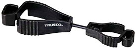 TRUSCO(トラスコ) グローブクリップ ブラック TGCC01