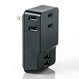 サンワダイレクト コンセントタップ付き USB充電器 AC3ポート USB2ポート 2.4A コンパクト ブラック 700-AC016BK