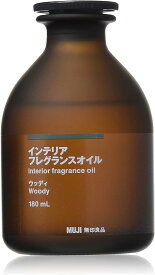 無印良品 インテリアフレグランスオイル 180mL ウッディ 44594162