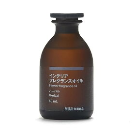 無印良品 インテリアフレグランスオイル 60mL ハーバル 44594070