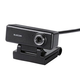 エレコム(ELECOM) WEBカメラ UCAM-C520FBBK 200万画素 HD 720p 30FPS マイク内蔵 高精細ガラスレンズ ケーブル長1.5m ブラック