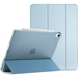 ProCase iPad Air5 (2022) / Air4 (2020) ケース 軽量 スタンド 三つ折り フォリオ保護ケース 半透明バックカバー Apple Pencil 2対応 対応端末：iPad Air 第5世代 2022(A2588 A25
