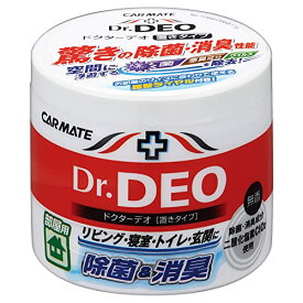 カーメイト(CARMATE) 家庭用 消臭剤 ドクターデオ(Dr.DEO) 置き型 ウイルス除去 無香 安定化二酸化塩素 130g 販売ルート限定品 マルチカラー DSD3