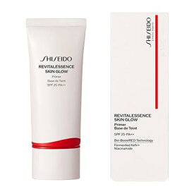 資生堂 shiseido エッセンス スキングロウ プライマー 化粧下地 SPF25 PA++ 美容液下地