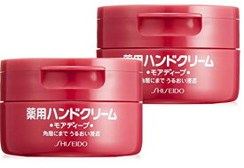 資生堂 まとめ買い 薬用ハンドクリーム モアディープ 単品 100グラム (x 2)