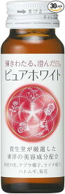 ピュアホワイト ドリンク 30本ケース 50mLX30本