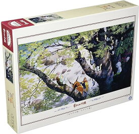 エンスカイ 1000ピース ジグソーパズル スタジオジブリ もののけ姫 コダマの森 1000-270