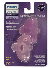 Philips AVENT フィリップス Shape Pacifier おしゃぶり ハート 0 3ヶ月 2個セット (ピンク ライトピンク)