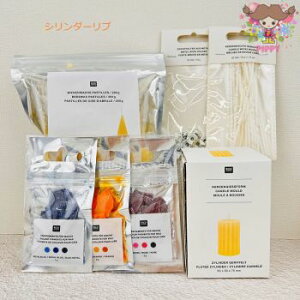 Rico Design LhLbgLhX^[^[ZbgyZbgezEVRLh^(V_[u)(tbgT[N) E~cE ELhJ[3F(IW