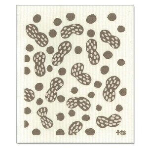 ȃX|WCv Lb`Cv z Z[XNX Z[Xӂ \ӂ񁙏\߁@Ԑ s[ibc ibci20cmx17cmjy[֔zv[gɂ