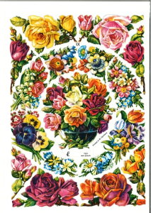 hCc NXGKgKN pW[ ԕ(Blumenbogen in pink)fRp[W R[W XNbvsN`[ _CJbg G{X AeB[N