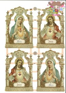 hCc NX4 Bilder mit Maria uns JesusCGX }AfRp[W R[W XNbvsN`[ _CJbg G{X AeB[N Yꍇ܂