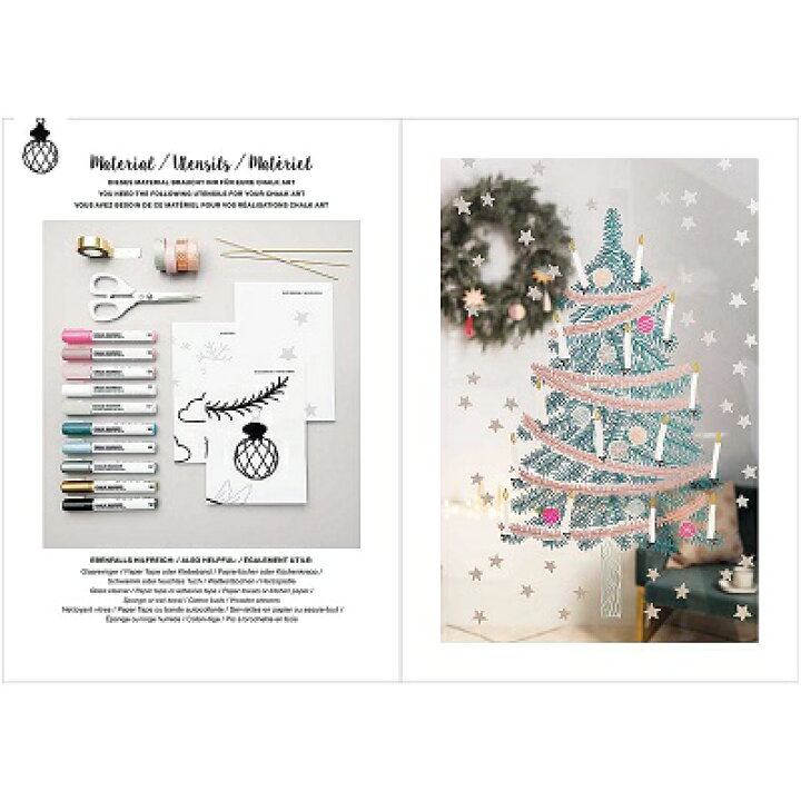 楽天市場 窓やガラスのイラストに ウインドウアート Nostalgic Christmas ノスタルジッククリスマス メール便ok Diy クラフト 台紙 型紙 グラスアート ペインティング 子供 イベント テンプレート ツリー リース トナカイ オーナメント ｐｉｐｐｙ ２号店