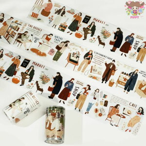 y[v؂蔄zThe Washi Tape Shop }XLOe[vPlanner's Day (1) i^j1[v̎q JtF  ChA p}Xe V[ CO 蒠 R[W fR[V |a^Cvi