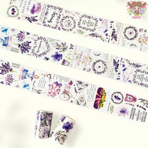 The Washi Tape Shop }XLOe[vPurple Musei^j  x_[ oCIbg }Xe V[ CO 蒠 R[W fR[V |a^CviPETe[v͂܂j[y