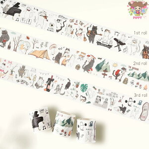 The Washi Tape Shop }XLOe[vNekoi^jL y Lv C}Xe V[ CO 蒠 R[W fR[V |a^CviPETe[v͂܂j[yzւ̂݁z