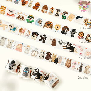 The Washi Tape Shop }XLOe[vTail Waggersi^j hbO Č R[M[ |jA v[h}Xe V[ CO 蒠 R[W fR[V |a^CviPETe[v͂